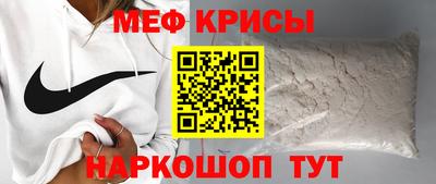 jwh Лесосибирск