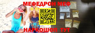 крисы Кулебаки