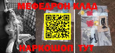 крисы Кулебаки