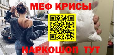 марки nbome Кумертау