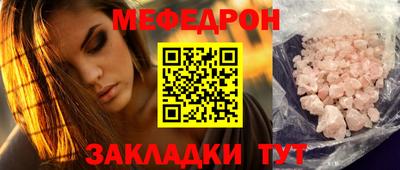 марки nbome Кумертау