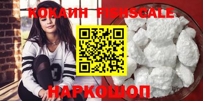 дживик Краснокаменск