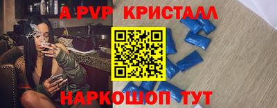 марки nbome Кумертау