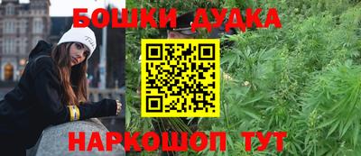 ПСИЛОЦИБИНОВЫЕ ГРИБЫ Кунгур