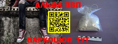 герыч Краснознаменск
