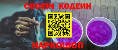 ПСИЛОЦИБИНОВЫЕ ГРИБЫ Кунгур