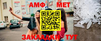 ПСИЛОЦИБИНОВЫЕ ГРИБЫ Кунгур