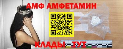 ПСИЛОЦИБИНОВЫЕ ГРИБЫ Кунгур