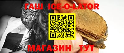ПСИЛОЦИБИНОВЫЕ ГРИБЫ Кунгур