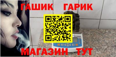 кокаин премиум Ликино-Дулёво