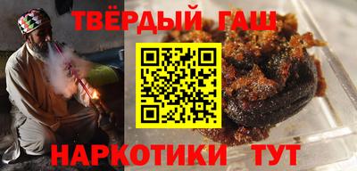 герыч Краснознаменск