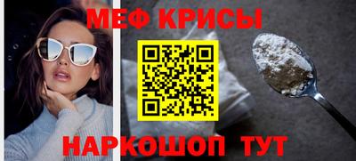 ПСИЛОЦИБИНОВЫЕ ГРИБЫ Кунгур