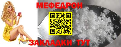 ПСИЛОЦИБИНОВЫЕ ГРИБЫ Кунгур